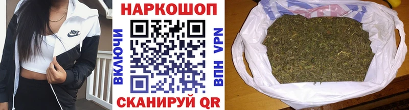 Codein Верхняя Тура
