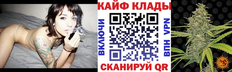 Цена Верхняя Тура Псилоцибиновые грибы  Каннабис  Мефедрон  МЕТАМФЕТАМИН  Гашиш 