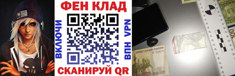 Amphetamine VHQ Верхняя Тура