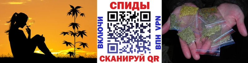 БУТИРАТ бутандиол кракен зеркало Верхняя Тура