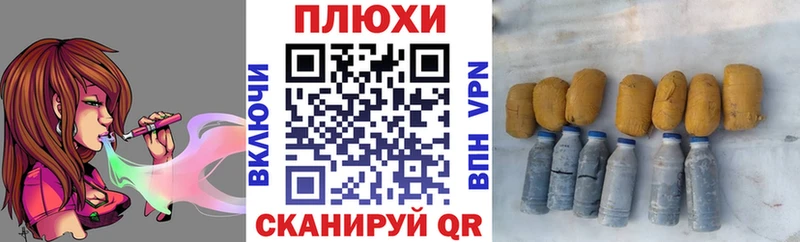 Гашиш Ice-O-Lator  Верхняя Тура 