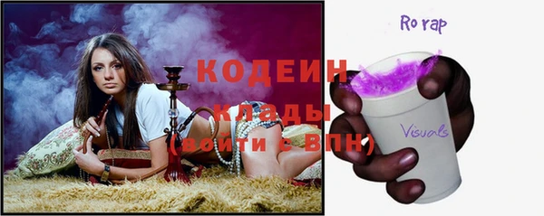 a pvp Богданович