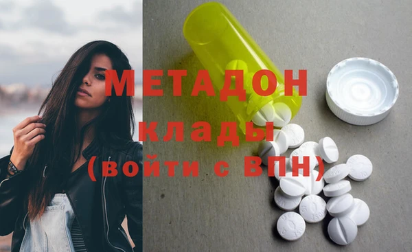 а пвп мука Богородицк