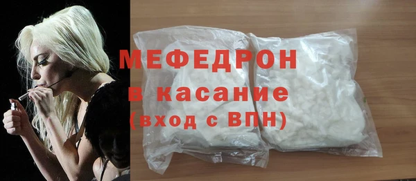 a pvp Богданович