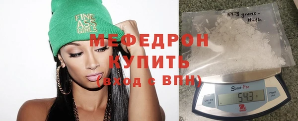 a pvp Богданович