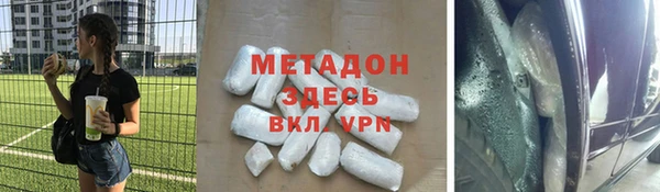 а пвп мука Богородицк