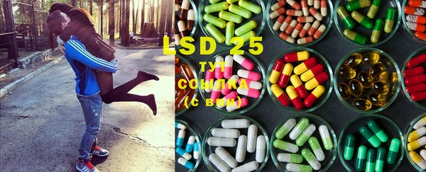MDMA Premium VHQ Богородск