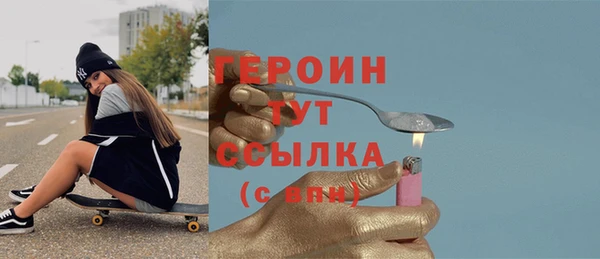 mix Бородино