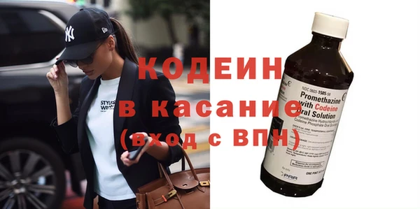 а пвп мука Богородицк