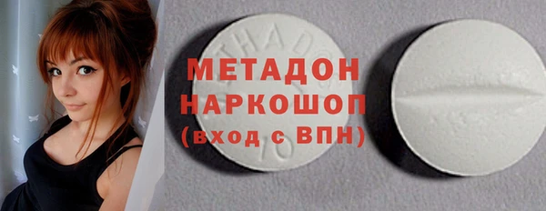 a pvp Богданович