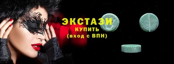 mix Бородино