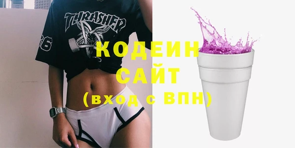 а пвп мука Богородицк