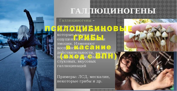 MDMA Premium VHQ Богородск