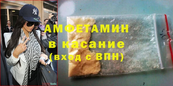 mix Бородино