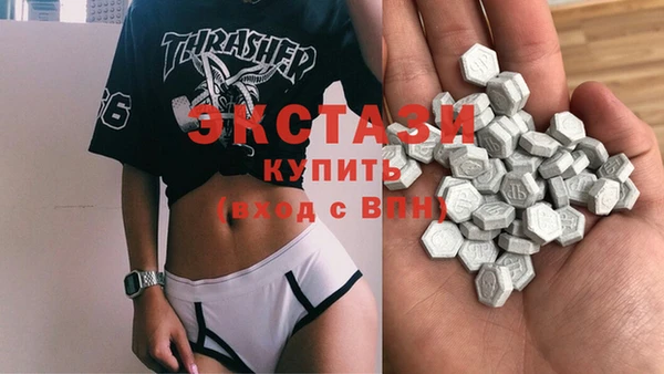 a pvp Богданович