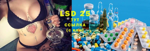 а пвп мука Богородицк