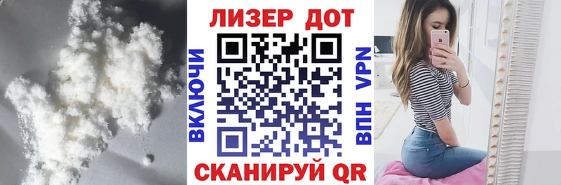 LSD-25 экстази ecstasy  мориарти как зайти  Верхняя Тура  мега  