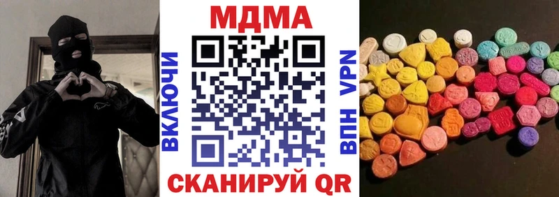 MDMA VHQ  Верхняя Тура 