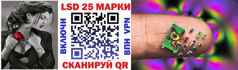 Марки N-bome 1500мкг mega ссылки Верхняя Тура