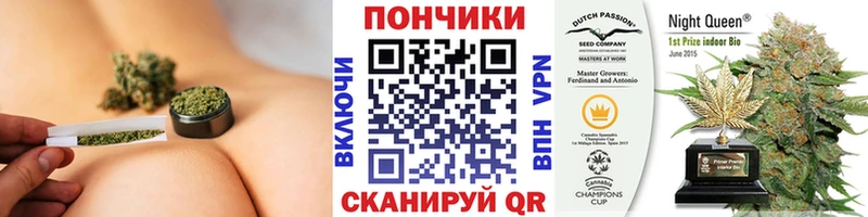 Шишки марихуана план Верхняя Тура
